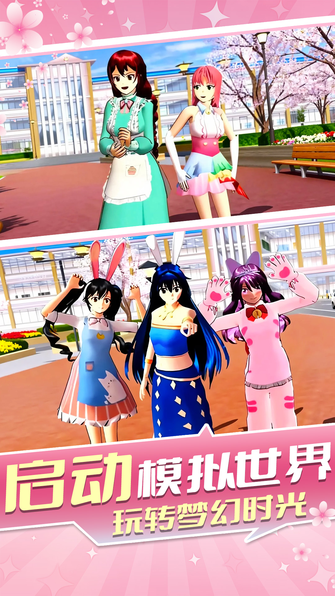 图3