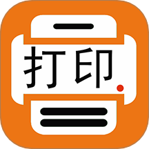 万能开单app