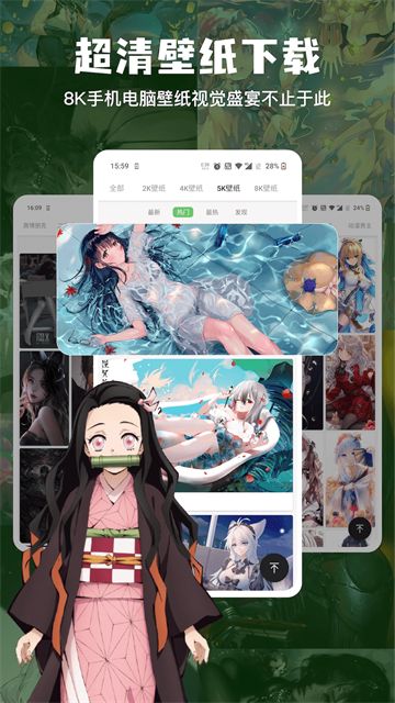 图4