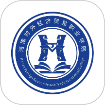 i外贸官网版