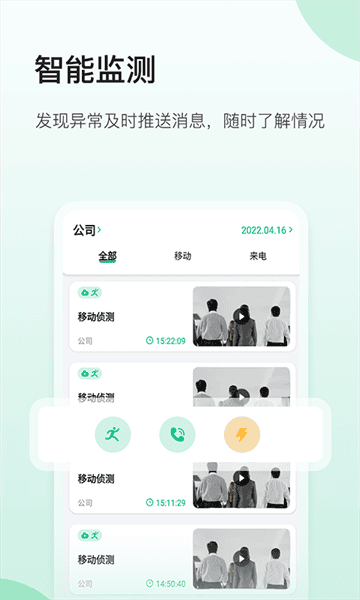 NiView软件