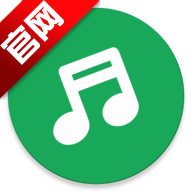 音乐标签app