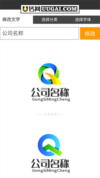 图1