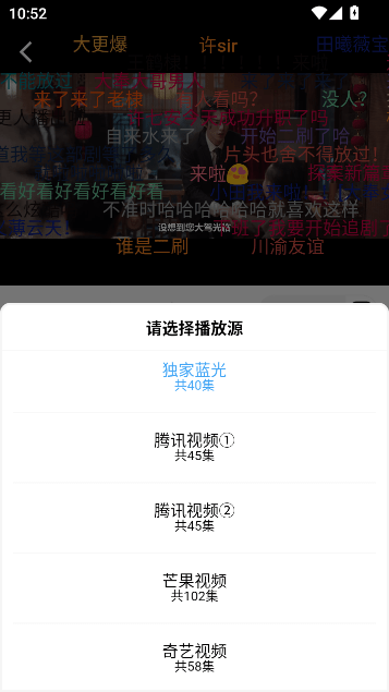 追剧猫app最新版