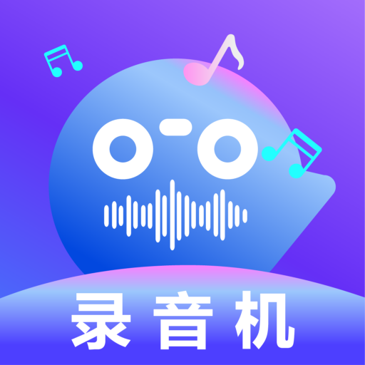 FM有声调频录音机app