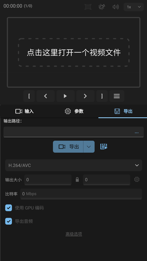 图1