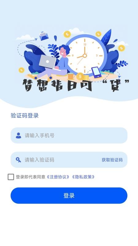 图3