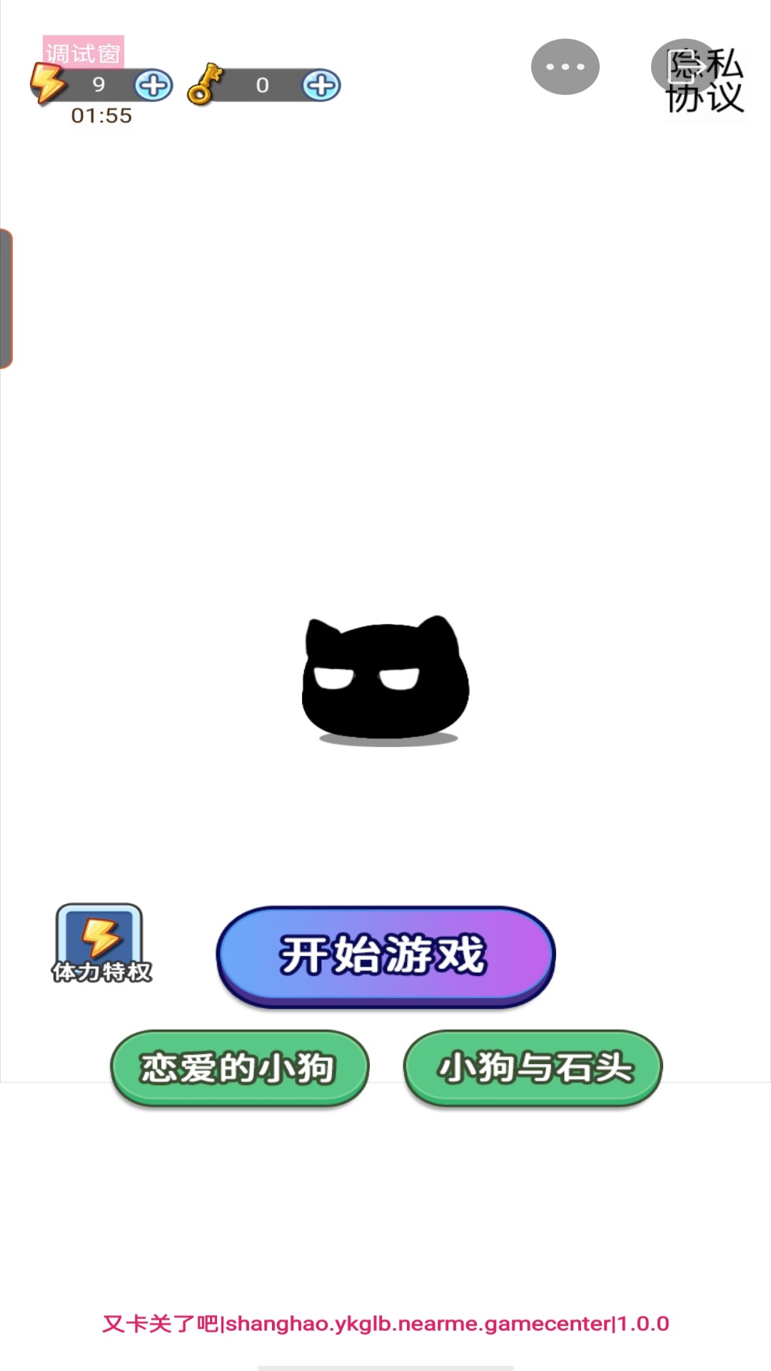 图1