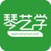 琴艺学app