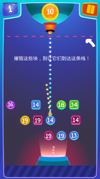梦幻弹弹弹游戏