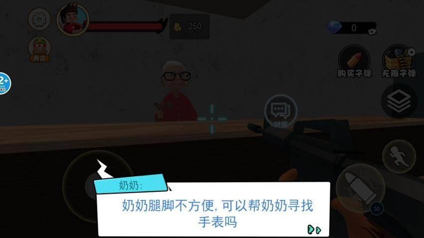 图1