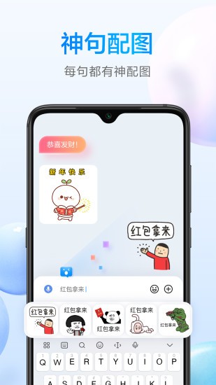 图1