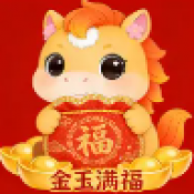 金玉满福红包版