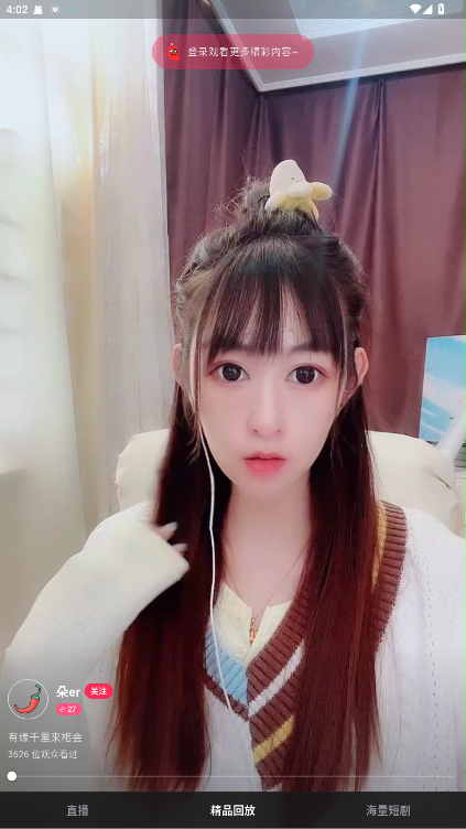 图4