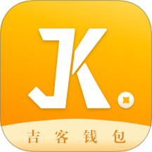 吉客钱包app