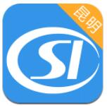 昆明人社通app