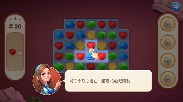 图1