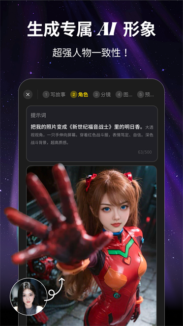 图5