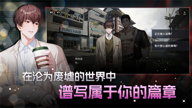 图1