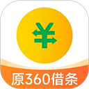 360app借款
