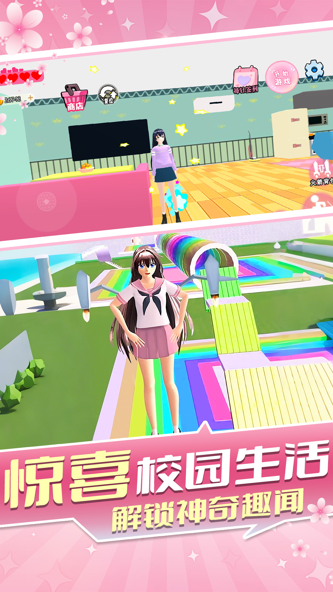图1