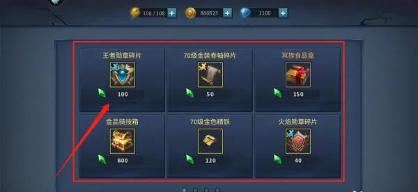 暗黑核