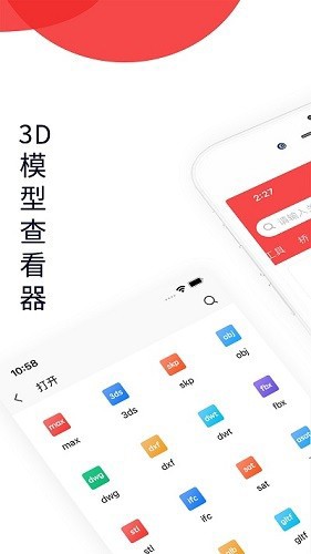 图1