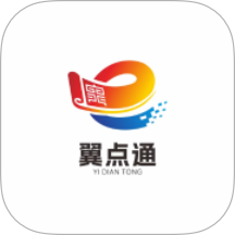 皇姑区翼点通app
