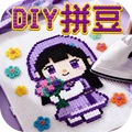 DIY手工小小达人游戏小米版
