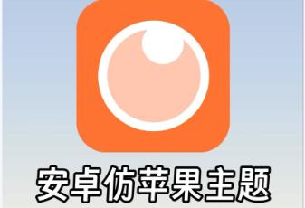 彩虹猫pro版本合集