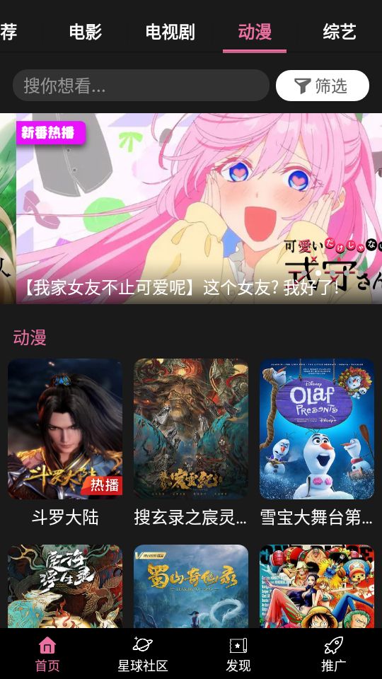图1
