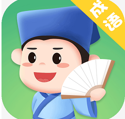 成语对对对游戏