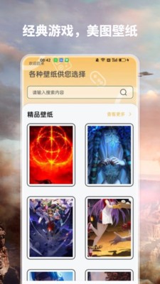 图1