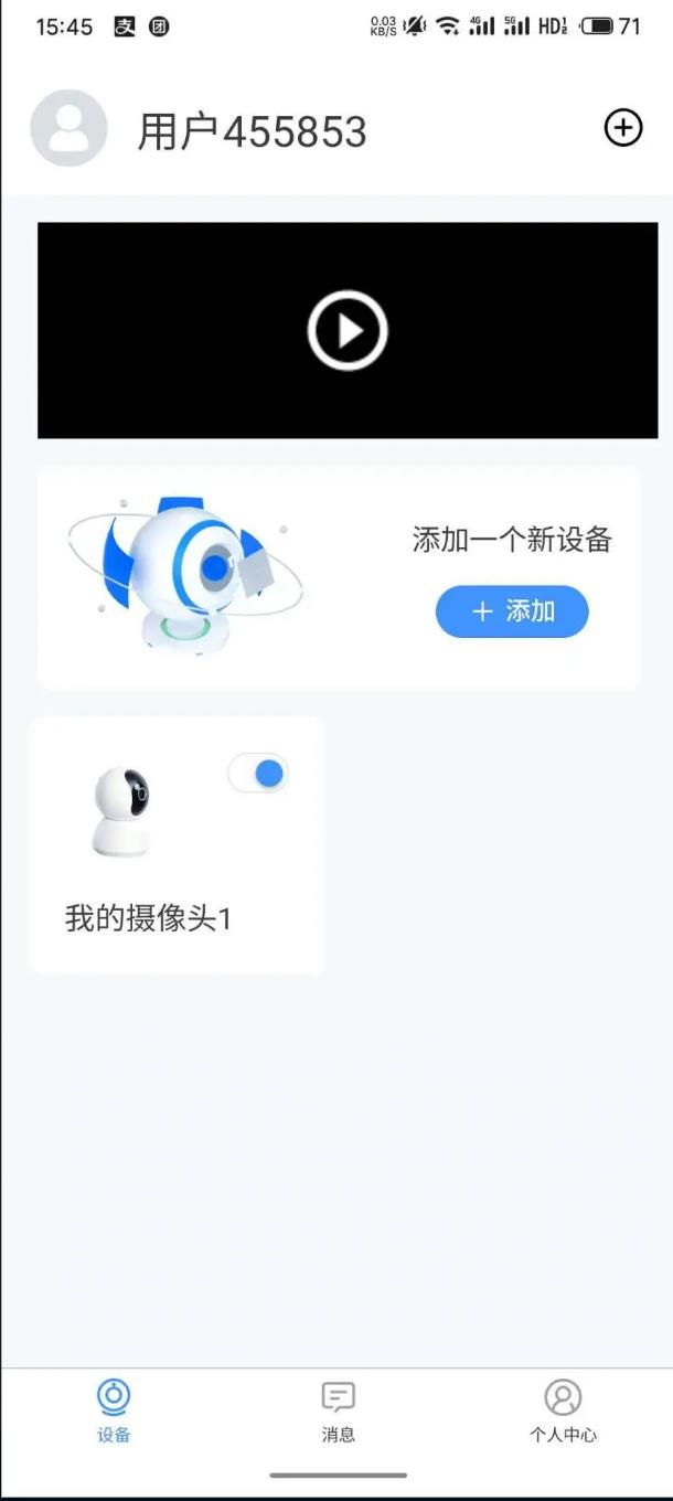 小猿智能软件