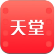 天堂影视app