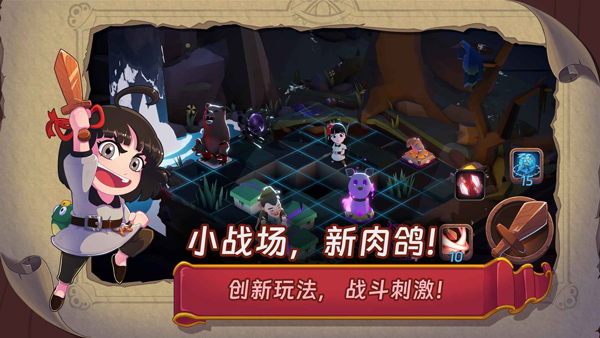 图5