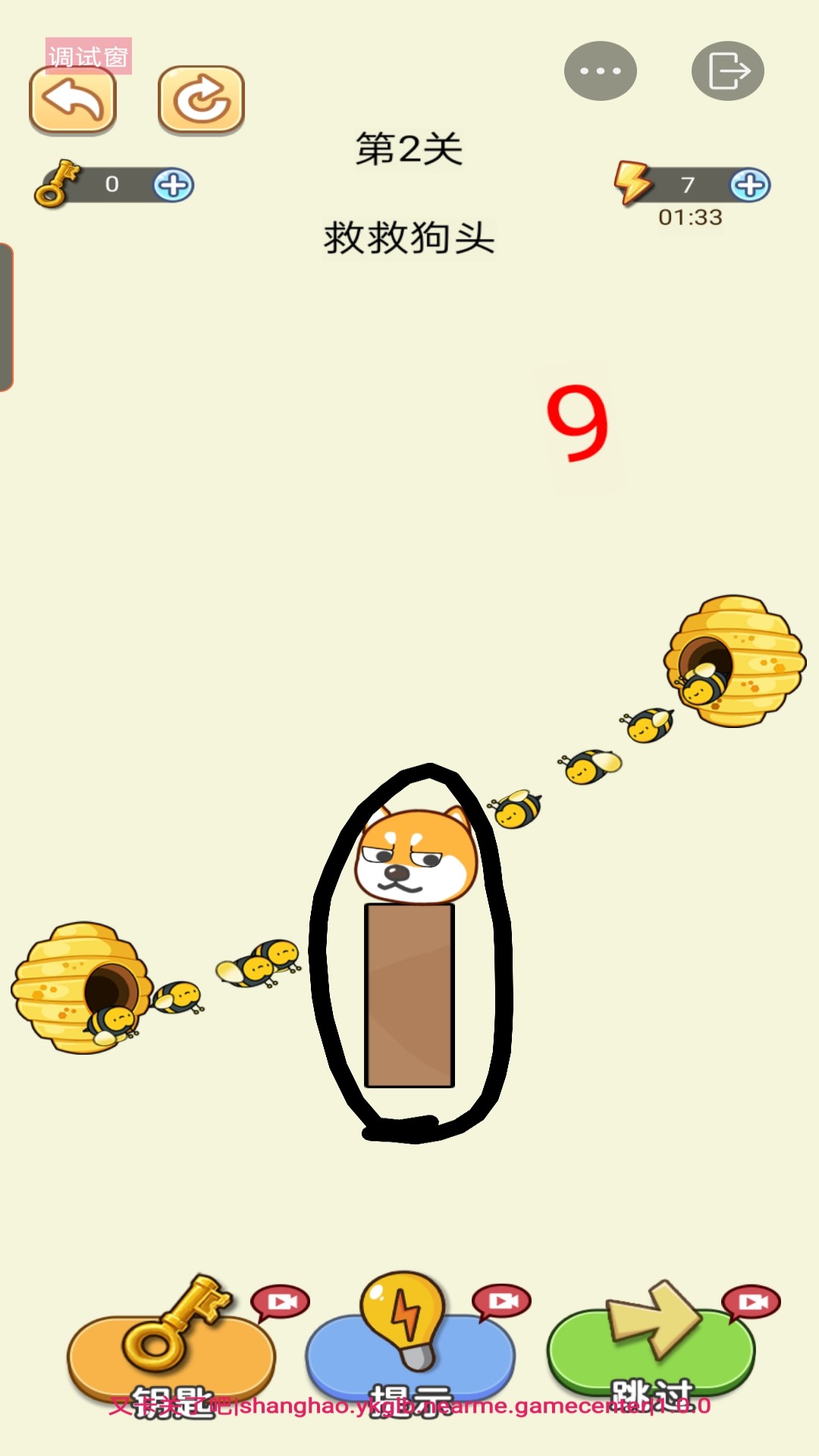 图3