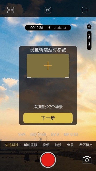 图1