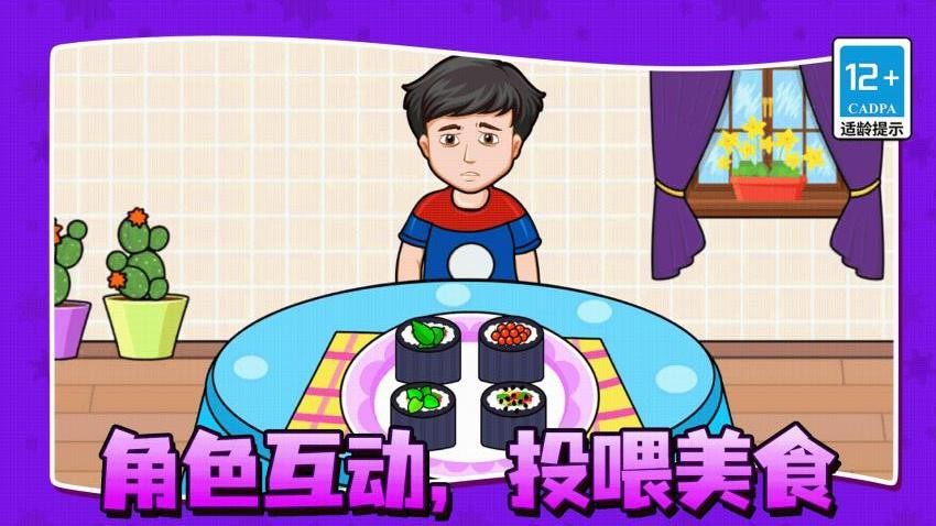 图1