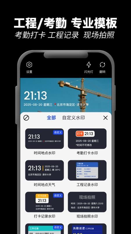 图4