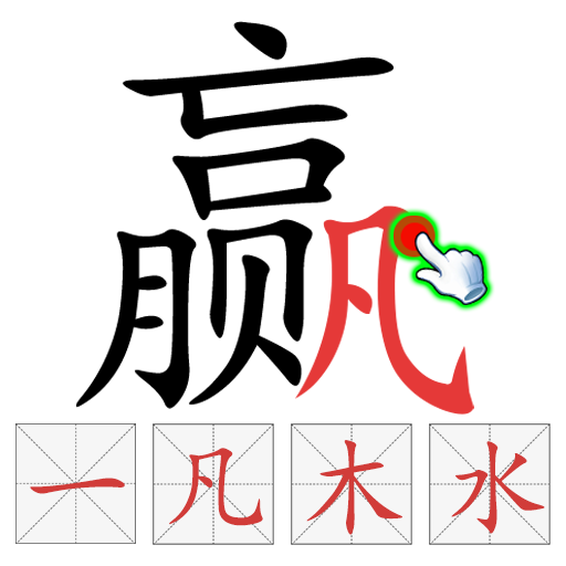 这关拿捏了游戏