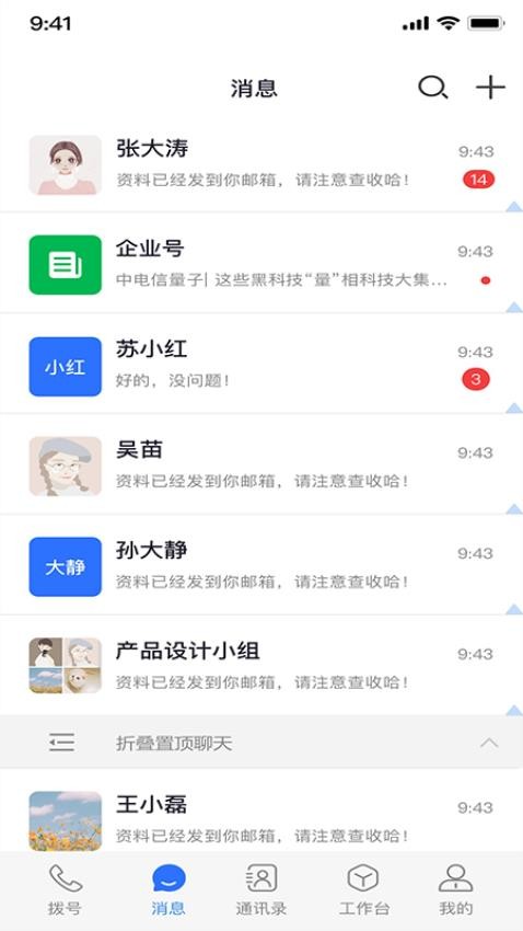 图1