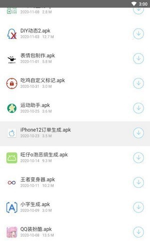 图3