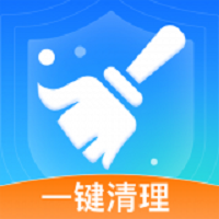 数高手机清理专家app