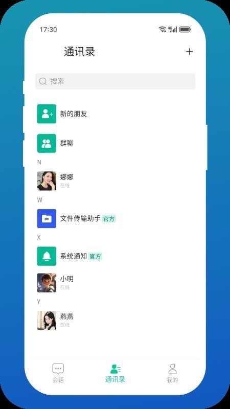 图4