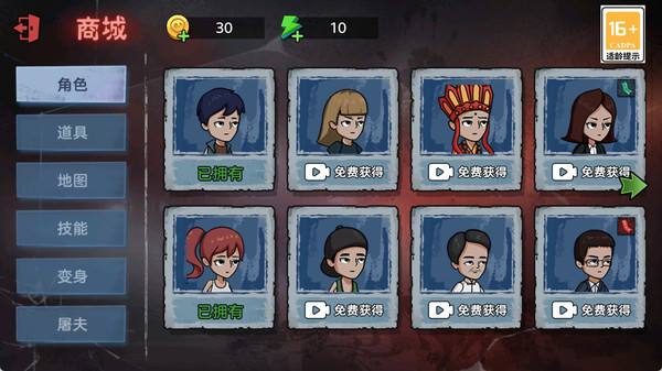 图1