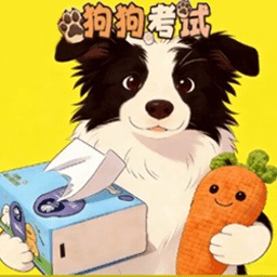 宝宝学认知游戏