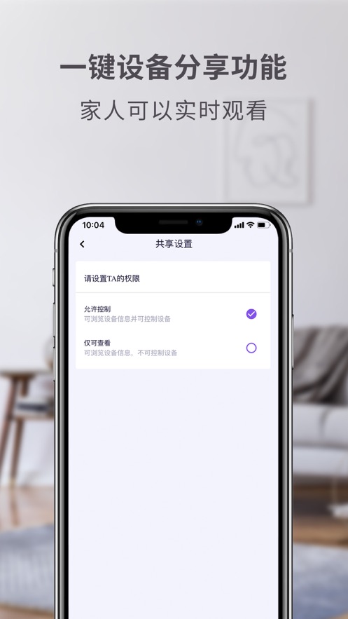 图6