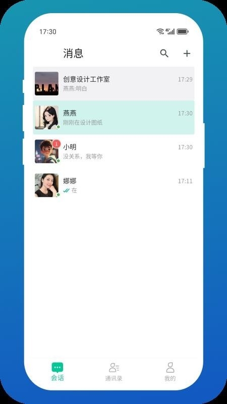 图3