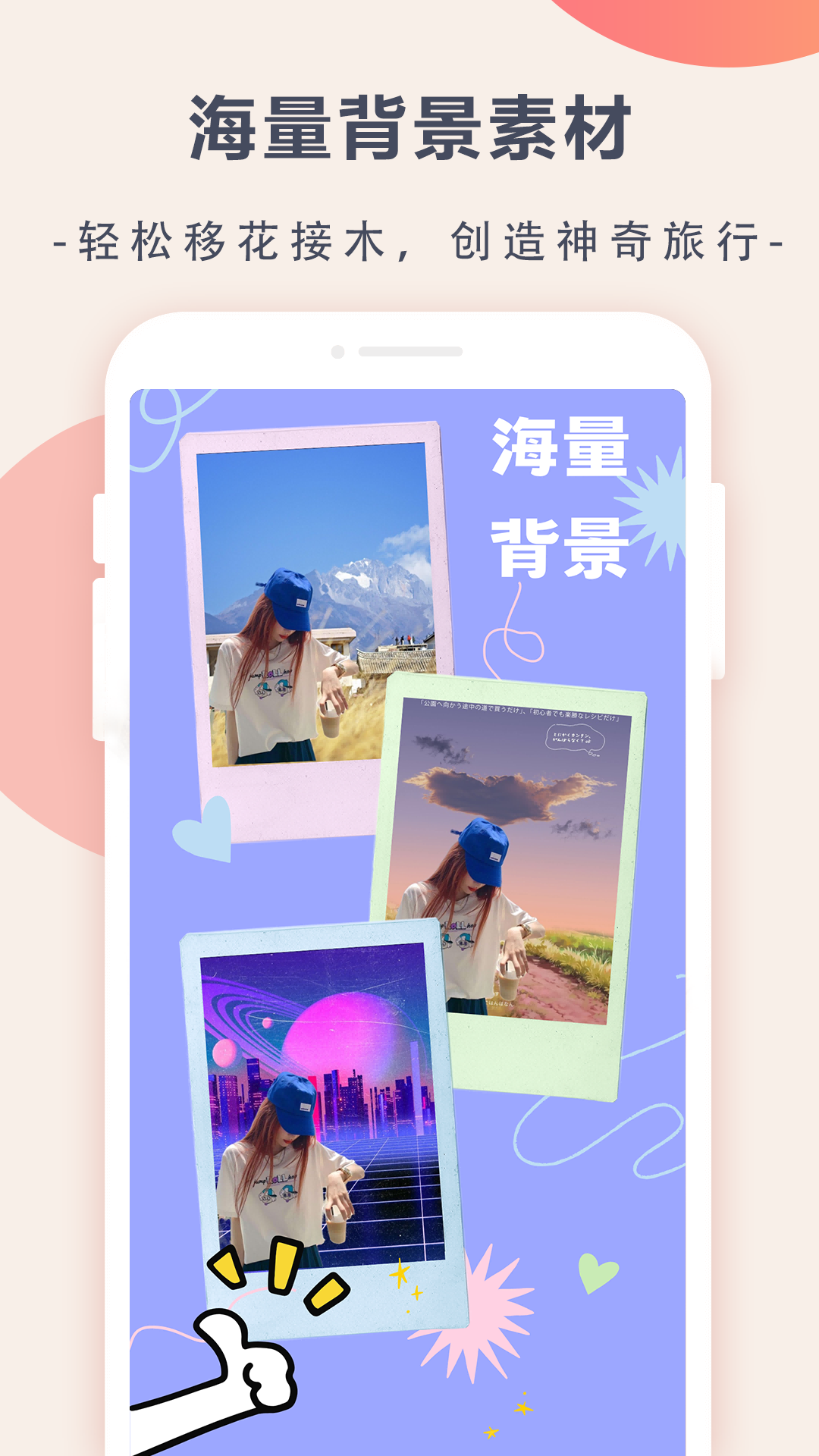 图3